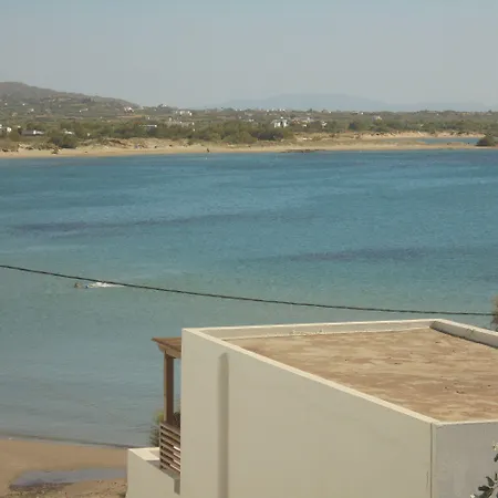 Aparthotel Georgia Mare