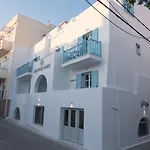 Georgia Mare شقة فندقية