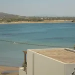 شقة فندقية Georgia Mare