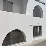Georgia Mare شقة فندقية
